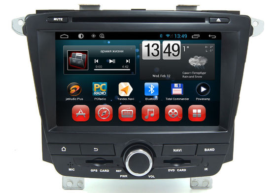 চীন Quad Core TV Player Roewe 350 Car Dvd GPS Navigation Wifi Bluetooth Andorid সরবরাহকারী