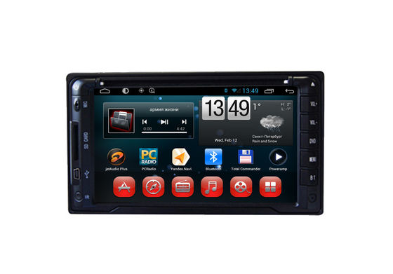 চীন Android Car 2-DIN Car Stereo Radio Navigation System For Vehicle Audio DVD Player সরবরাহকারী