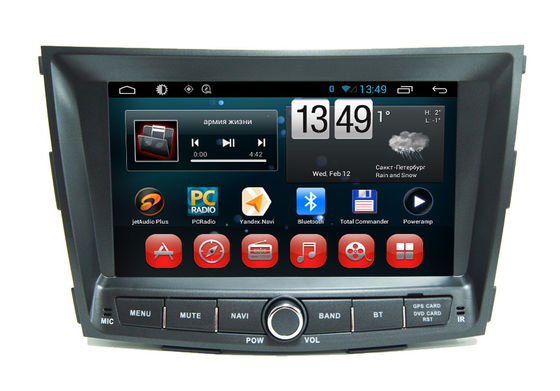 চীন 2 Din Stereo Bluetooth HD Video Car Multimedia Navigation System  for Sangyong Tiolan সরবরাহকারী