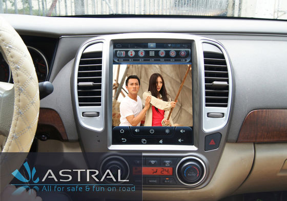 চীন 10.4 Inch Vertical Screen Car Multimedia Navigation System Android for Nissan Sylphy সরবরাহকারী