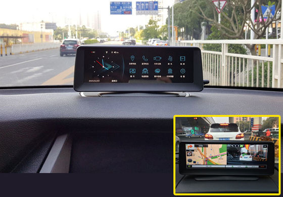 চীন On Dash Car DVR Car Reverse Parking System Buit In Gps Navigation with ADAS 8 Inch Screen সরবরাহকারী