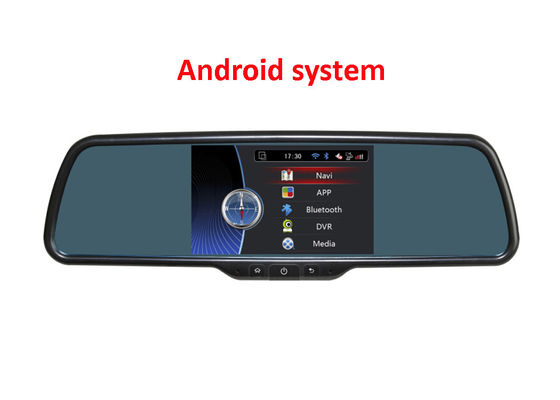 চীন 5 inch Rear view mirror monitor with DVR and GPS Navigation with Android os system সরবরাহকারী