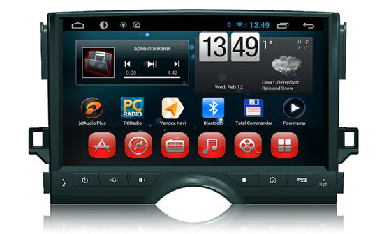 চীন Capactive Touch Screen TOYOTA GPS Navigation System BT TV Radio for Toyota Reiz সরবরাহকারী