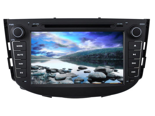 চীন Double din car multimedia navigation system with screen lifan x60 সরবরাহকারী
