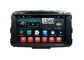 Android In Car Stereo System Carnival Kia DVD Players Quad Core A7 সরবরাহকারী