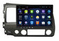 Double Din Radio Car PC Bluetooth Dvd Player Civic 2006-2011 Big Screen সরবরাহকারী