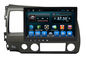 Double Din Radio Car PC Bluetooth Dvd Player Civic 2006-2011 Big Screen সরবরাহকারী