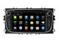 Quad Core Car Dvd Gps Radio Stereo Ford DVD Navigation System for Mondeo (2007-2011) সরবরাহকারী