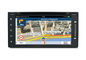 Android 6.0 Car Dvd Player with gps navigation Toyota Headunit Multimedia System সরবরাহকারী