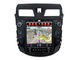 Vertical Screen Nissan Teana / Altima 2014 Car Dvd GPS Vehicle Navigation System সরবরাহকারী