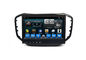 Chery MVM Tiggo 5 Automobile GPS Navigation Systems Auto GPS Navi FDA / ROHS সরবরাহকারী