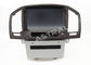 অ্যানড্রইড OS4.2.2 Buick রেগাল গাড়ির জিপিএস ন্যাভিগেশন সিস্টেম ব্লুটুথ SWC টাচ স্ক্রিন টিভি সরবরাহকারী