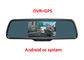 5 inch Rear view mirror monitor with DVR and GPS Navigation with Android os system সরবরাহকারী