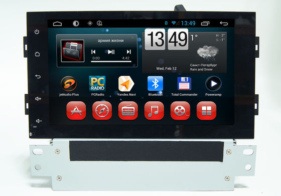 চীন 8.0 inch Touch Screen RDS Radio Android Car GPS Navigation for Peugeot 308 S সরবরাহকারী