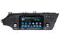 Avalon Auto Video CD Player Car Gps Navigation 8 Inch OEM Accepted সরবরাহকারী