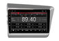Honda Civic 2012 Double Din Stereo Radio Mirror Link Navigation 8- Core built in GPS সরবরাহকারী